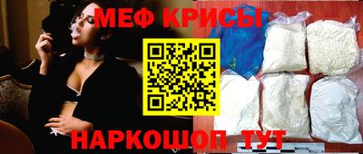 МДМА Тара