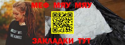 МДМА Тара