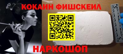 ECSTASY Тверь
