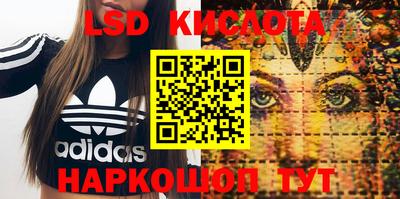 альфа пвп VHQ Татарск
