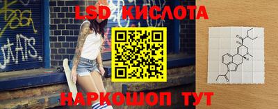 ECSTASY Тверь