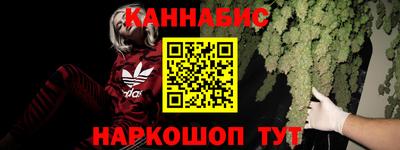 МДМА Тара