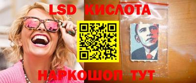 ECSTASY Тверь