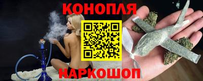 альфа пвп VHQ Татарск