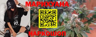 альфа пвп VHQ Татарск