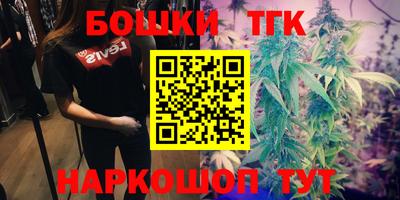 альфа пвп VHQ Татарск