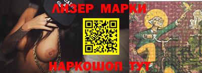 альфа пвп VHQ Татарск
