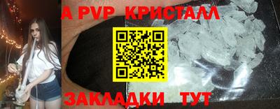 ECSTASY Тверь