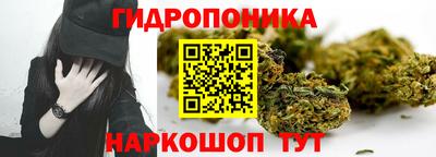 альфа пвп VHQ Татарск