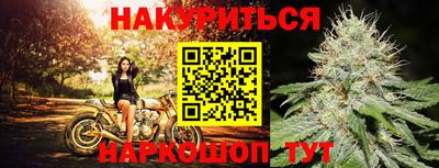 МДМА Тара