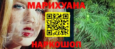 альфа пвп VHQ Татарск