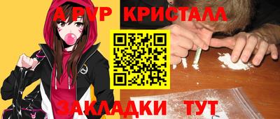 МДМА Тара