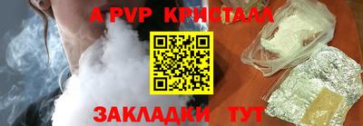 ECSTASY Тверь