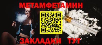 ECSTASY Тверь