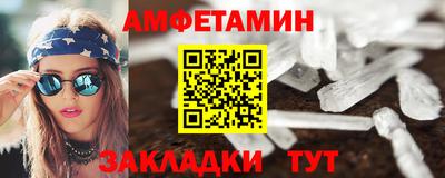 ECSTASY Тверь