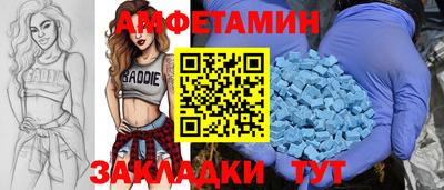 МДМА Тара