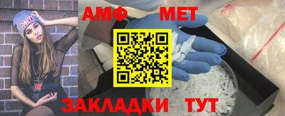 МДМА Тара