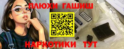 МДМА Тара