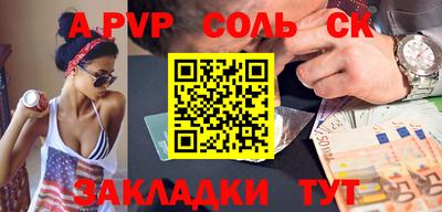МДМА Тара