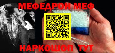 ECSTASY Тверь