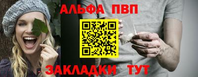 МДМА Тара