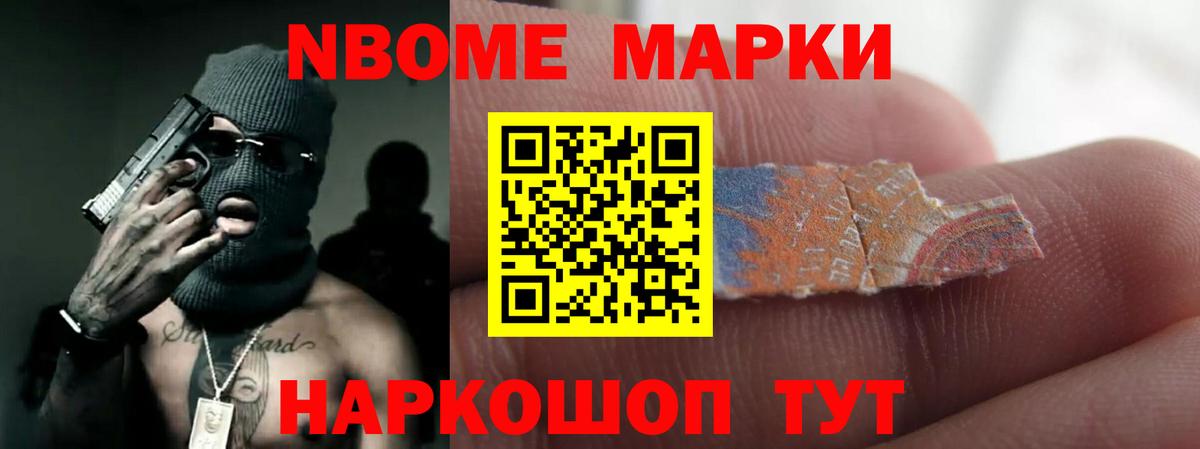 Лсд 25 экстази кислота  Вход с VPN  Новоалтайск  Лсд 25 экстази кислота 